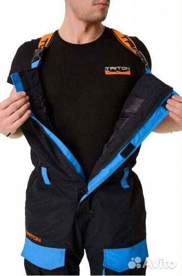 Костюм Triton Yakutia Pro -50пк