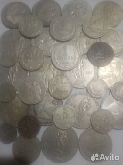 Монеты СССР