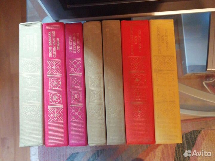 Библиотека классики