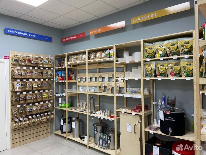 Поворот на 90 со штуцером к колонне на 1,5 дюйма