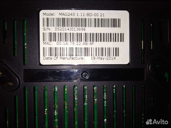 TV приставка mag 245
