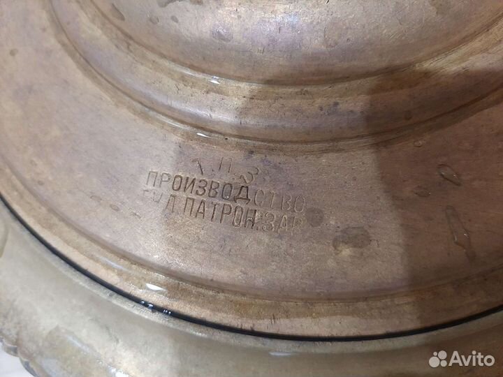 Самовар угольный