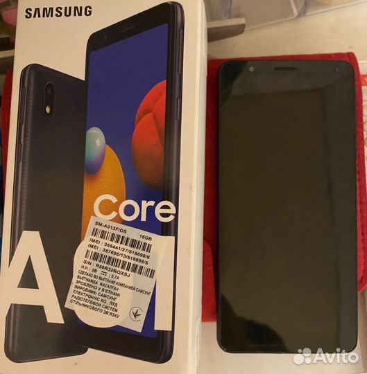 Samsung Galaxy A01 Core, 16 ГБ