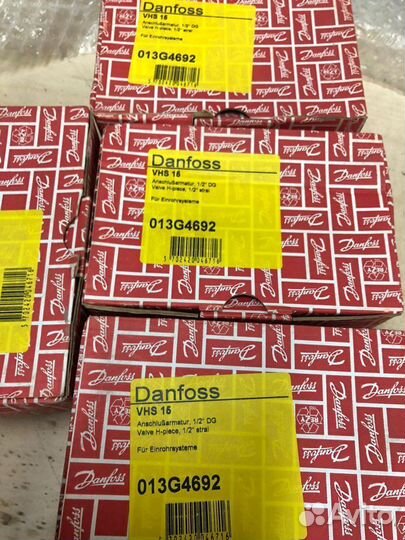 013G4692 Гарнитура VHS Danfoss прямая