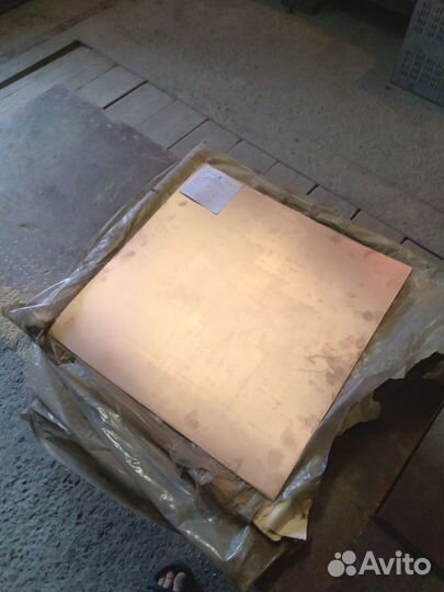 Текстолит фольгированный