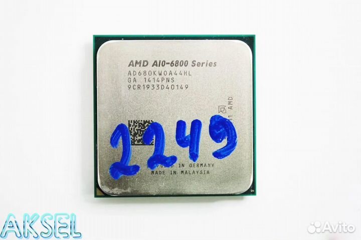 Процессор FM2 AMD A10 6800K Series (4x4.1 GHz)