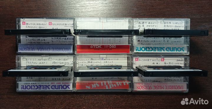 Аудиокассеты TDK D 60