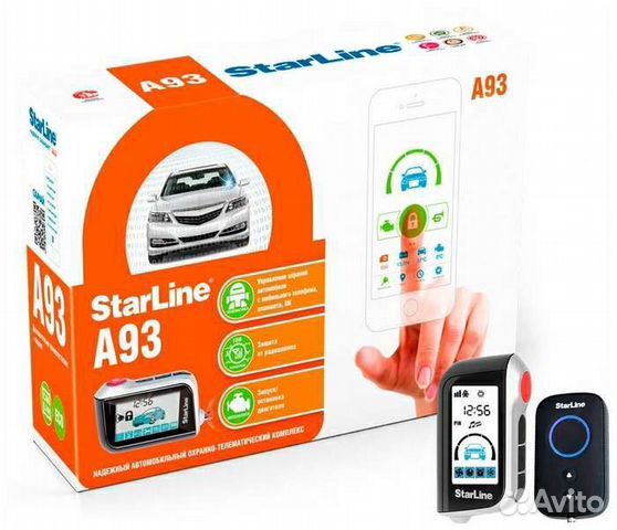 StarLine A93 V2 эко