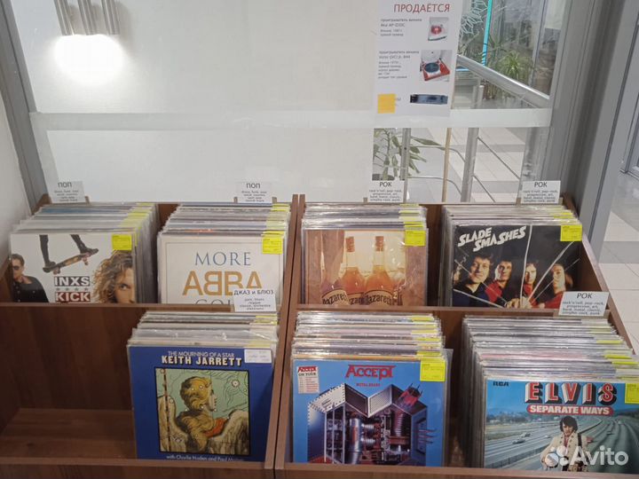 Duval, Vangelis, Armstrong, Coltrane, Davis,Garner