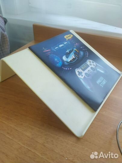 Канцелярия для начальной школы