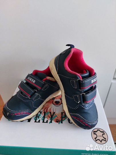 Кроссовки для мальчика 26 размер