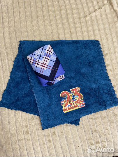 Подарочный набор на 23 февраля