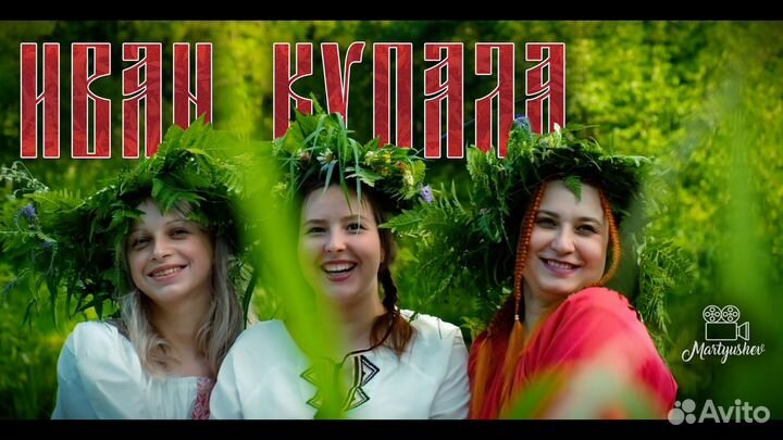 Видеосъемка и монтаж