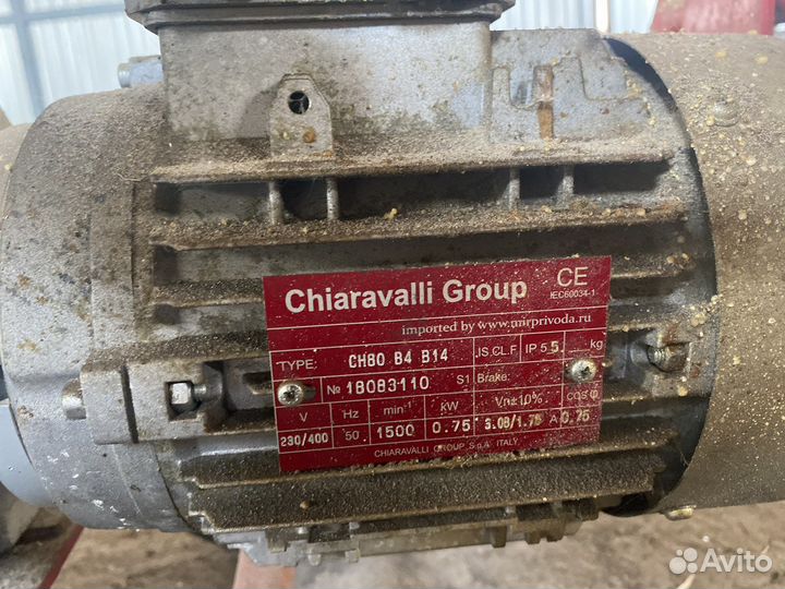 Установка для напыления ппу