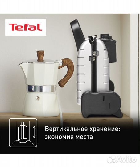 Электрогриль tefal