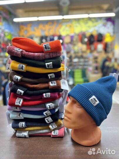 Шапка Kusto Кусто Kalmar(цвета в ассортименте)