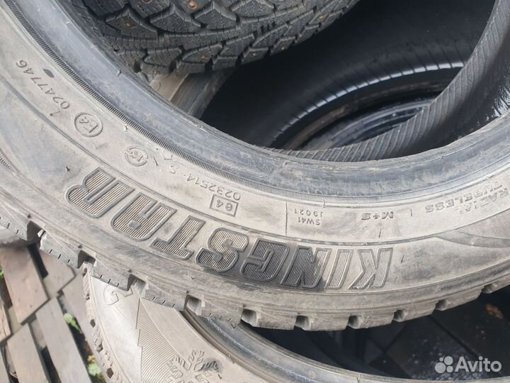 Kingstar SW41 185/60 R15