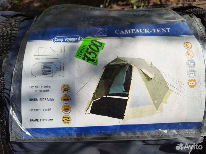 Палатка 4х местная с тамбуром