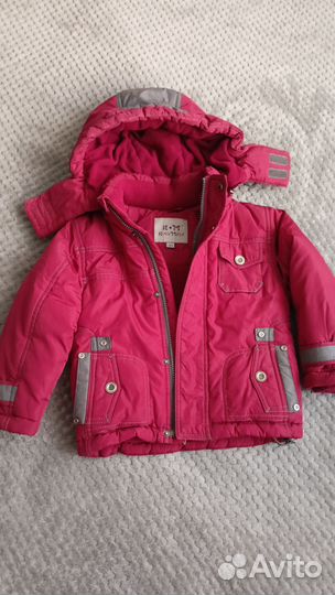 Куртка и комбинезон зимний