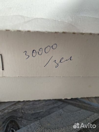 Набор елочных игрушек