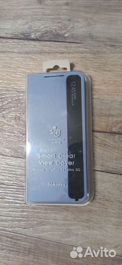 Чехол книжка для Samsung galaxy s22 ultra