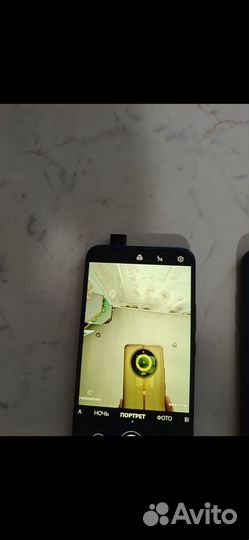 HONOR 9X Premium, 6/128 ГБ