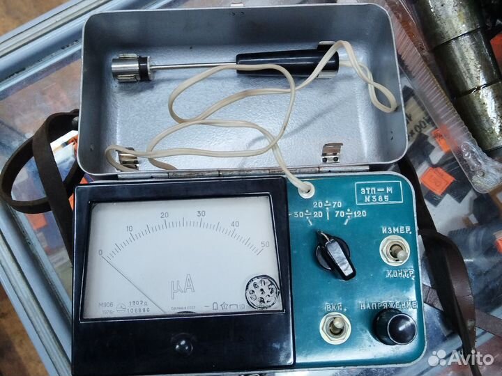 Термометр этп-М. СССР