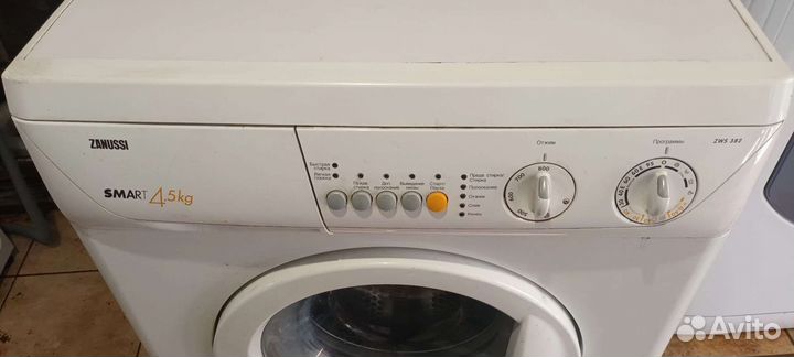 Стиральная машина