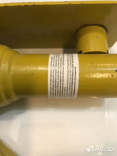 Демонстративный макет 