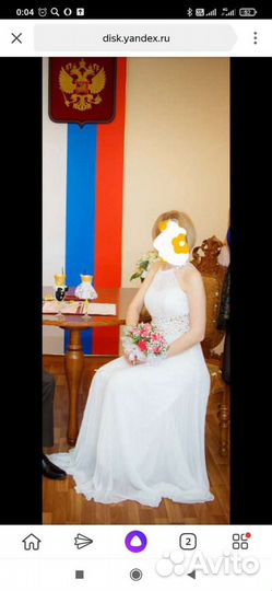 Свадебное Платье