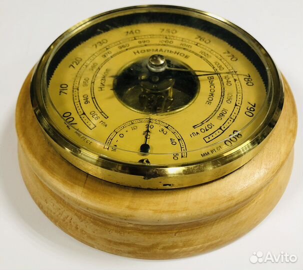 Барометр СССР Утес