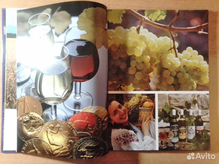 Фотоальбом 