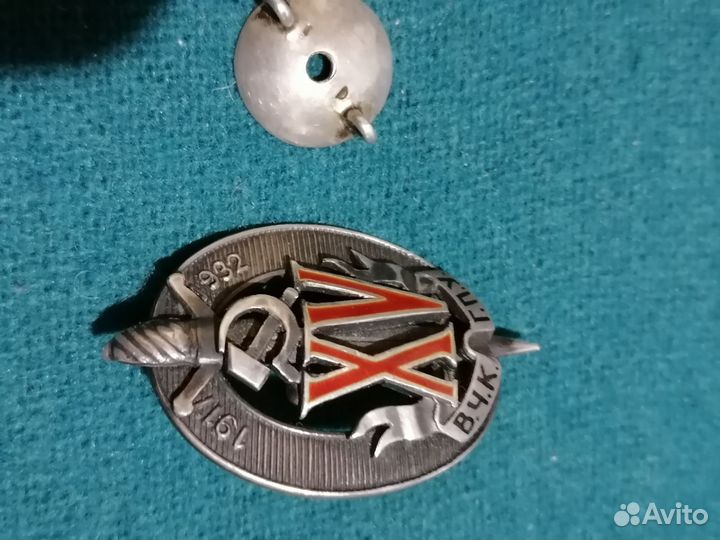 Знаки в серебре