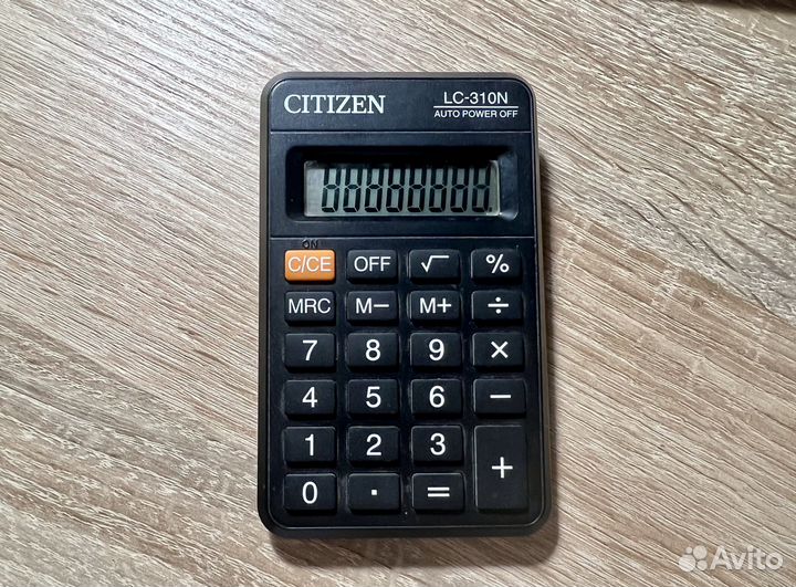 Легкий калькулятор citizen