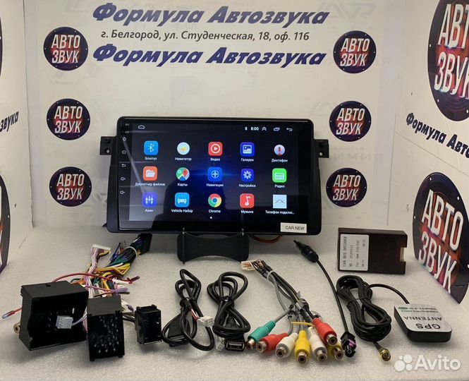 Штатная магнитола BMW 3 серии Е 46 1998-2006