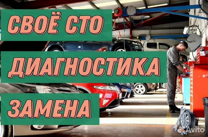 Плата мехатроника DSG7 DQ200 Volkswagen: Golf Plus