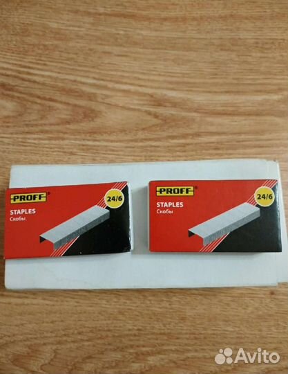 Скобы для степлера