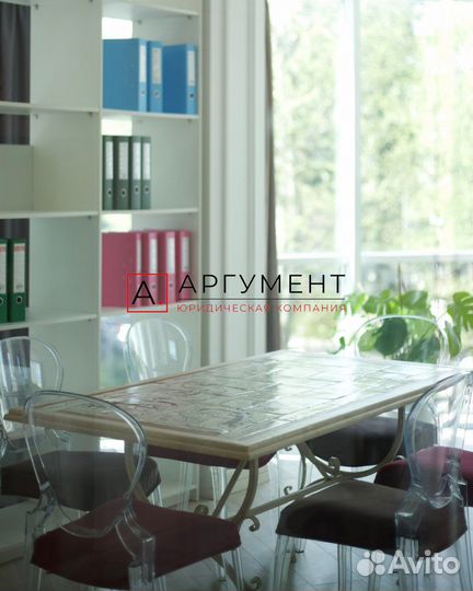 Оформление земельных участков