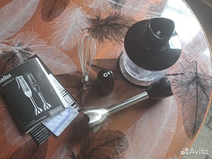 Блендер погружной braun