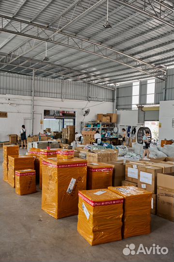 Байер в Китае доставка оптом из Китая посредник