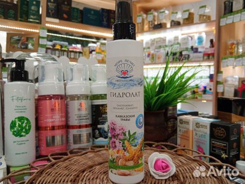 Гидролат Кавказские травы