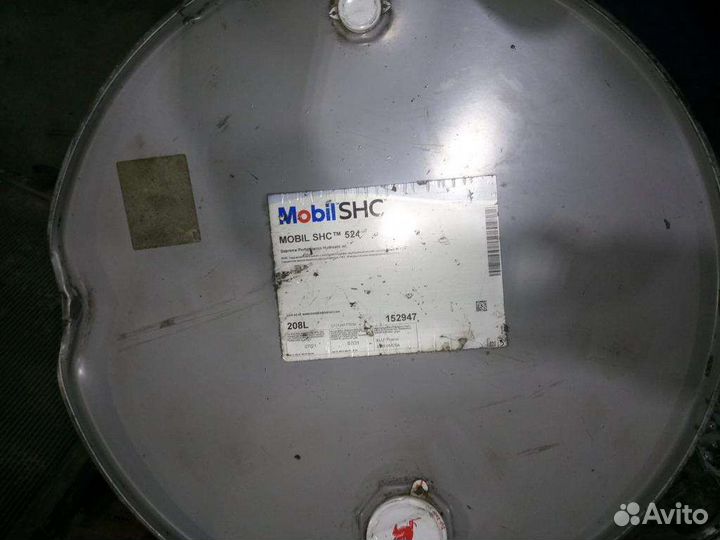 Гидравлическое масло