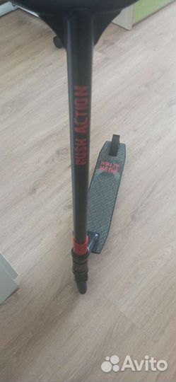 Трюковой самокат rush action