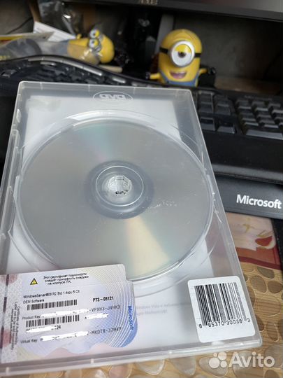 Windows Server 2008 R2