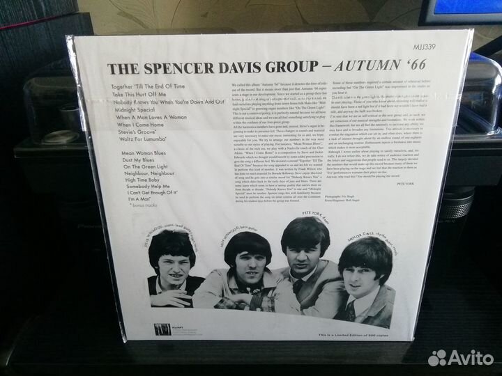 Spencer Davis Group, 