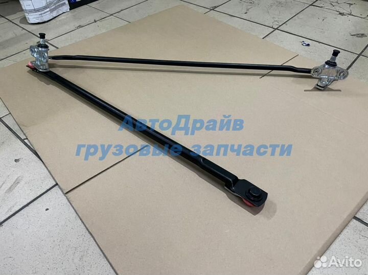 Трапеция стеклоочистителя Скания 1799818