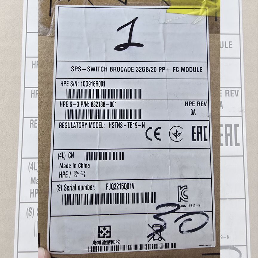 [20-PORT] Hpe Synergy Brocade 32gb Fc San Switch 20-Port