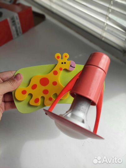 Светильник