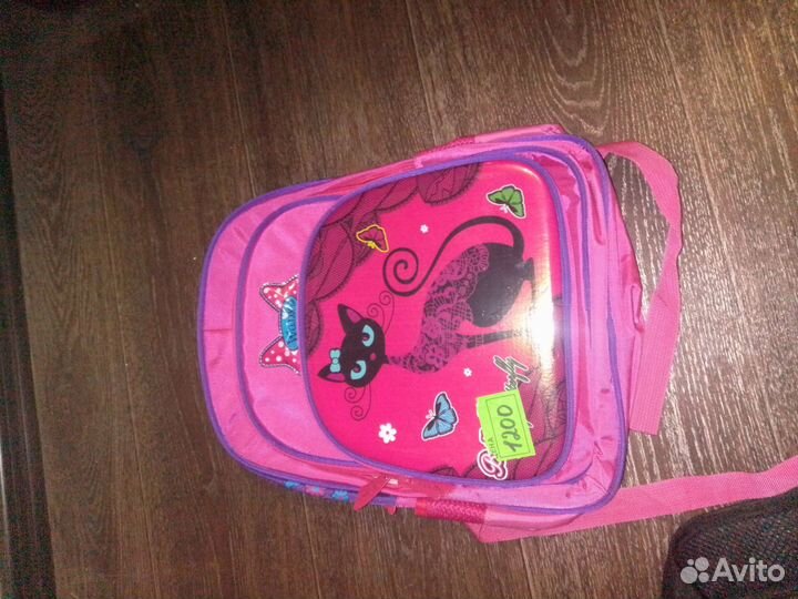 Рюкзак школьный ортопедический новый