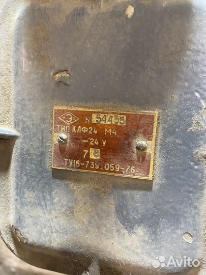 Звуковой сигнал колокол клф-24